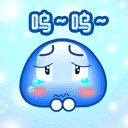 大包子QQ表情