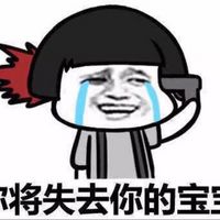 蘑菇头吐血表情图片搞笑静态 我都被冻的心肌梗塞了