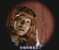 周星驰吐血表情大全 恶搞吐血的qq表情图片