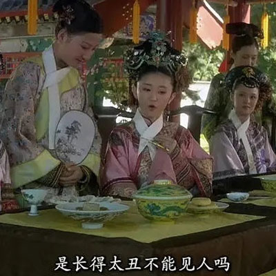 甄�执�原台词表情包搞笑 热门的有趣台词表情大全