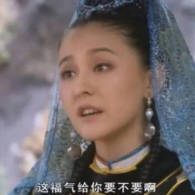 甄�执�原台词表情包搞笑 热门的有趣台词表情大全