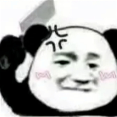 超有趣超耐用的微信表情 我蜻蜓队长提醒你禁止摸鱼