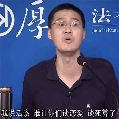 网络爆火的表情超级的可爱 很火超级热门的表情合集