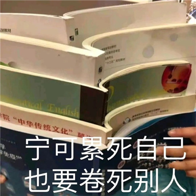 很很实用的表情好看又不失乐趣 各位快乐吧我先告辞了