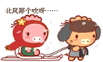 北风那个吹呀
