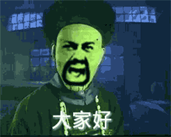 我是新来的僵尸