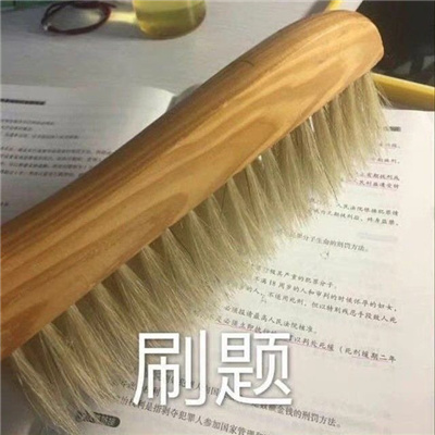 最近很火的搞怪表情很热门 你是我在网上最好的朋友