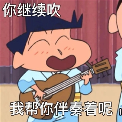 逐渐离谱表情很好笑 越来越离谱表情合集