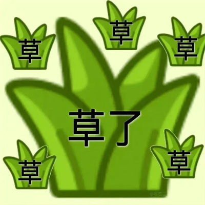 让我们变的开心快乐的表情 想跨过聊天框抱抱你