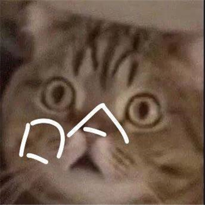 2023搞笑人必备的微信表情 幽默简单的表情合集