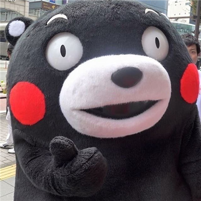 最新版实用潮流的熊本熊表情 查岗核酸做了吗