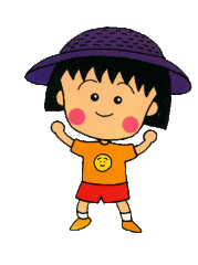 不停的变换着换装