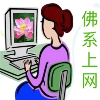 emo系列沙雕表情最新合集 人如果可以一直摆烂就好了