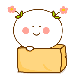 别冒出头来，快给我躲起来