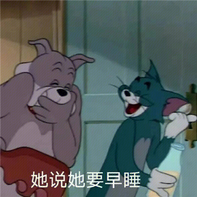 让你开心一整天的幽默表情 哈哈哈哈哈肾虚仔