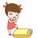 悄悄的站上去称体重