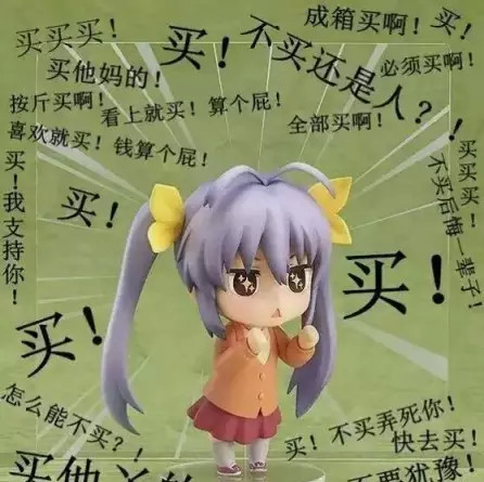 女生买衣服时的各种纠结