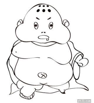 大肚子和尚跑来了