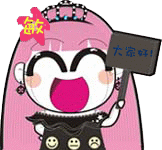 大声的跟大家打招呼