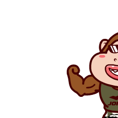 猛男出没，小心挨揍