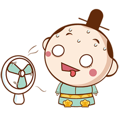 热死我了，吹会风扇