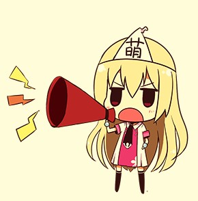 大家都快点出来啊