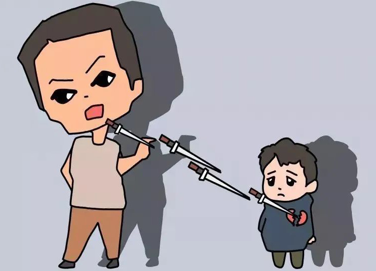 一不小心就让你中剑了，扎心啊