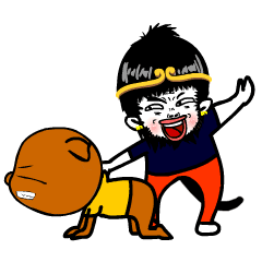 屁股都给你打肿