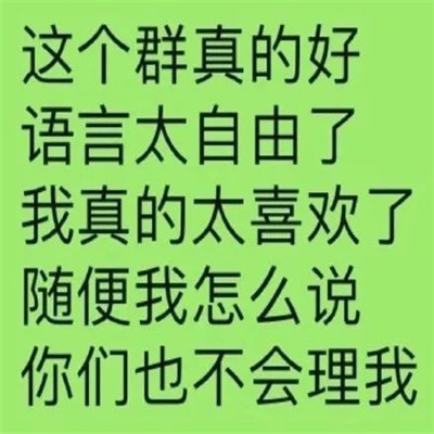 2023微信实用表情合集 放下助人情节不然乳腺结节