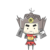 看看这是什么，放肆