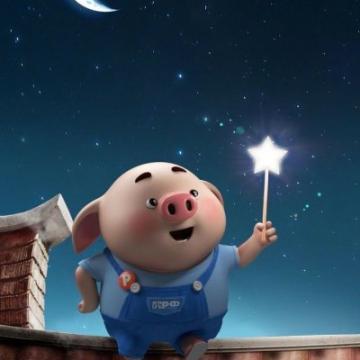 2020猪小屁头像可爱卡通图片大全 最新猪小屁微信头像高清无水印