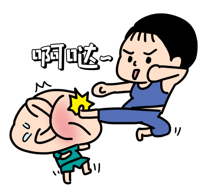 啊哒！学李小龙的招牌动作踢你