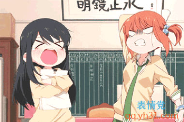 让你扮萌？用劲全力打死你