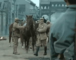 他娘的，反啦？