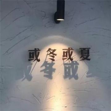 2019最火微信头像男生高清版 潮流时尚男生微信个性头像,男生头像图片