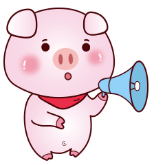 拿着大喇叭对你吼一声，滚