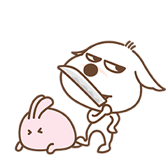 踩住你尾巴，拿刀舔一下