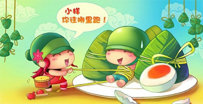 小样，我看你往哪里跑