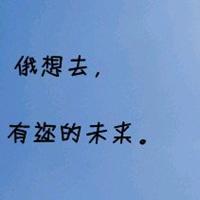 微信头像图片大全_微信带字伤感头像_2017阿宝色女生头像图片大图