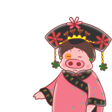 快来，扶着点哀家