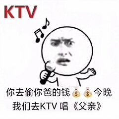 KTV