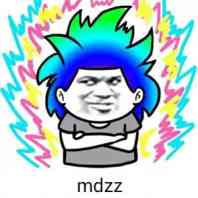 mdzz