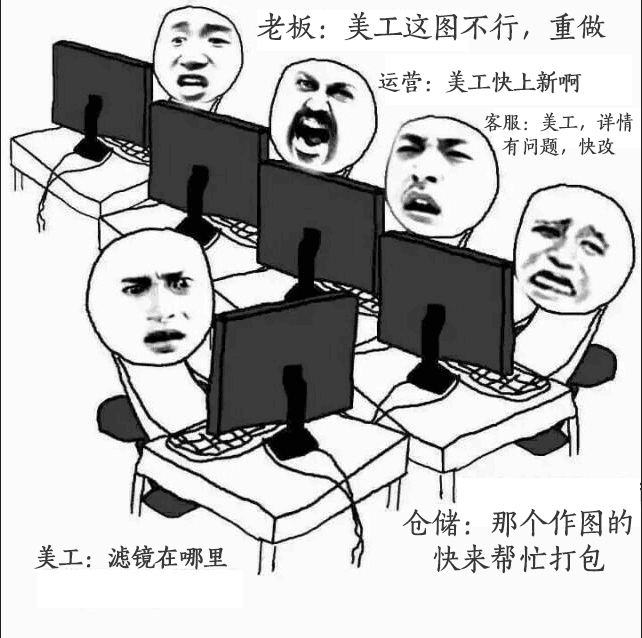 姜工这图不行！