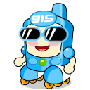 穿着滑冰鞋来了