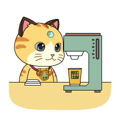 来，我请你喝茶