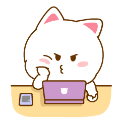 此刻的我正在认真工作