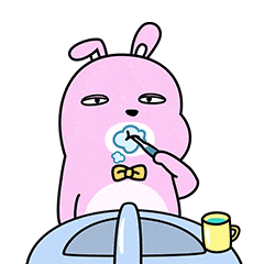 早啊！我先刷个牙