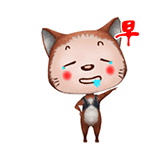 早，做做运动精神一下