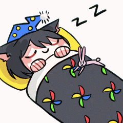 就让我这样睡死吧