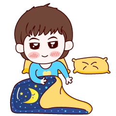 来来来，一起睡觉吧